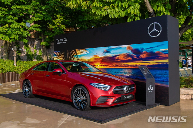[수입車단신]벤츠, '드림카 인 캐리비안 베이' 행사 진행&nbsp; 外 