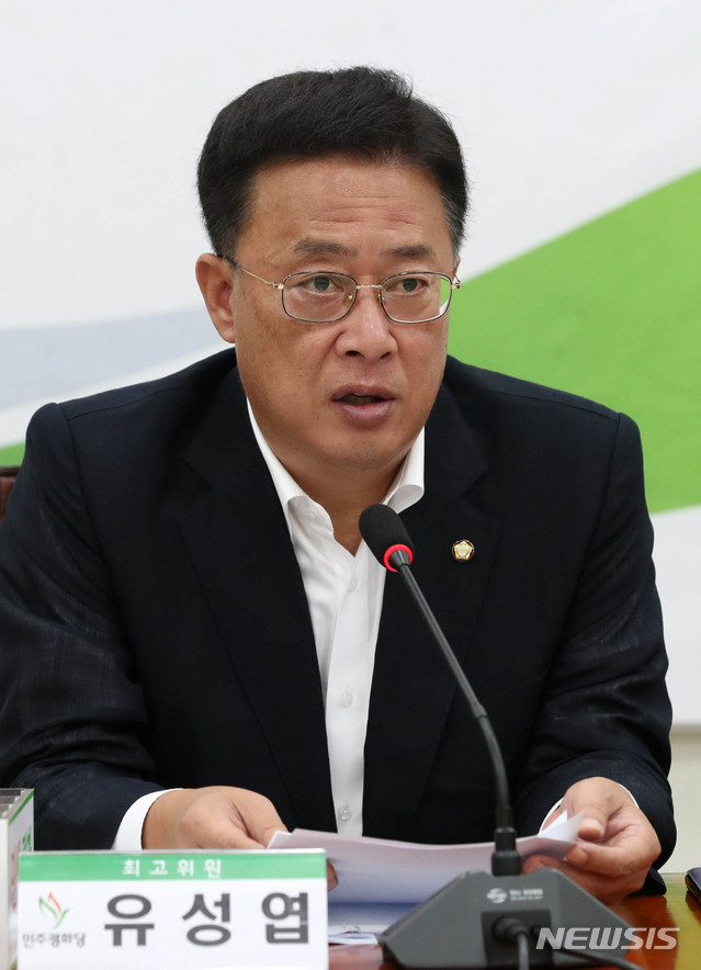 【서울=뉴시스】홍효식 기자 = 유성엽 민주평화당 국회의원. 2018.08.08. yesphoto@newsis.com