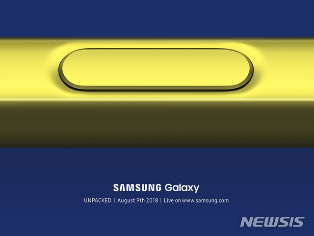 【서울=뉴시스】