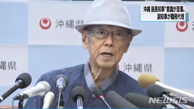 【서울=뉴시스】지난 8일 췌장암으로 별세한 일본 오키나와(沖縄)현 오나가 다케시(翁長雄志) 현지사의 생전 모습. 지난 5월 췌장암 수술 이후로 수척해진 모습이다. (사진출처: NHK캡처)2018.08.09.