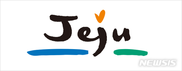 제주도 2호 전략펀드, 한국모태펀드정시출자 사업됐다