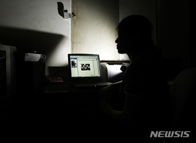 불법만화 '마루마루' 홈페이지 폐쇄, 이 것뿐이리오···