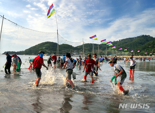 진도 개매기 체험 현장. (뉴시스DB) photo@newsis.com