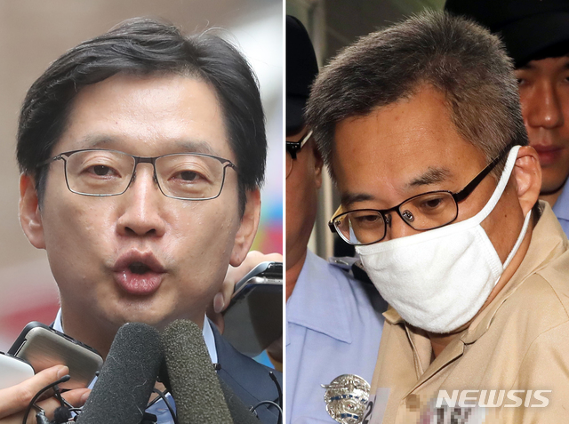 【서울=뉴시스】임태훈 기자 = '드루킹' 일당 댓글조작 사건에 연루된 의혹을 받는 김경수(왼쪽) 경남도지사가 피의자 신분 조사를 받기 위해 9일 오전 서울 서초구 허익범 특별검사 사무실로 출석하고 있다. 같은 날 오후 '드루킹' 김모씨가 같은 장소로 소환되고 있다. 이날 '드루킹' 김모씨는 김경수 경남도지사와 대면조사를 받을 예정이다. 2018.08.09.&nbsp; taehoonlim@newsis.com