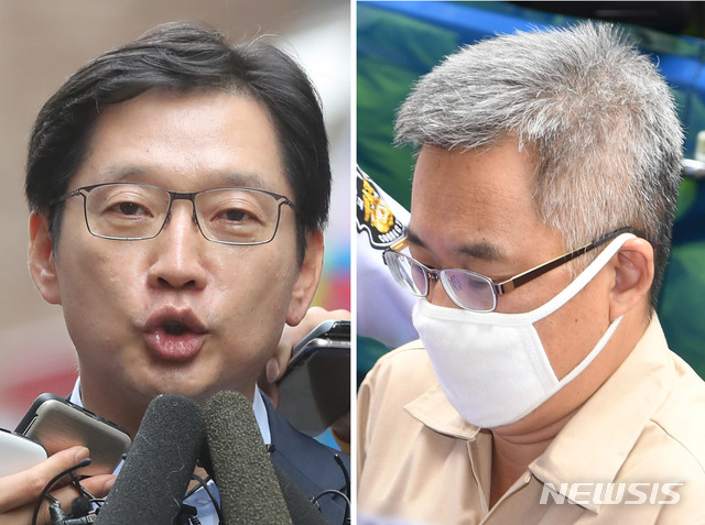 【서울=뉴시스】임태훈 기자 = '드루킹' 일당 댓글조작 사건에 연루된 의혹을 받는 김경수(왼쪽) 경남도지사가 피의자 신분 조사를 받기 위해 9일 오전 서울 서초구 허익범 특별검사 사무실로 출석하고 있다. 같은 날 오후 '드루킹' 김모씨가 같은 장소로 소환되고 있다.&nbsp; 이날 '드루킹' 김모씨는 김경수 경남도지사와 대면조사를 받을 예정이다. 2018.08.09.&nbsp;&nbsp; taehoonlim@newsis.com 