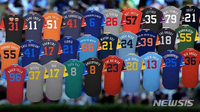 추신수·오승환, 한글이름 유니폼 입는다···'MLB 선수주말'