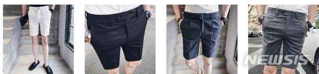 【서울=뉴시스】남성 반바지 정장 모델 모습(사진출처: '쿠팡' 홈페이지)