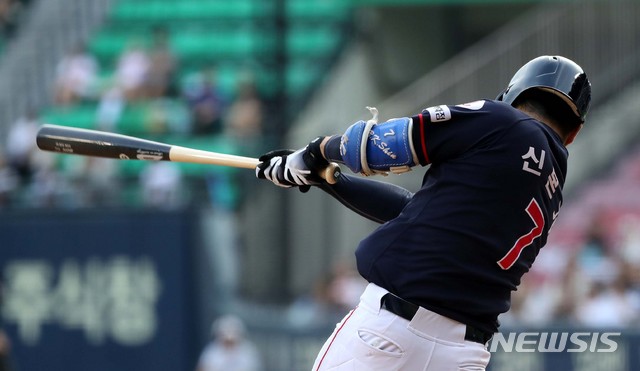 롯데 자이언츠 신본기