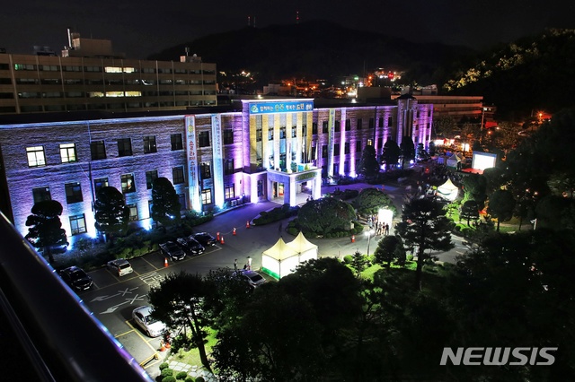 등록문화재 55호 '청주 충청북도청 본관'.