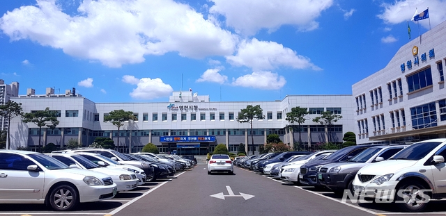 【영천=뉴시스】 이은희 기자 = 영천시청 전경.2018.08.13.(사진= 영천시청 제공)photo@newsis.com