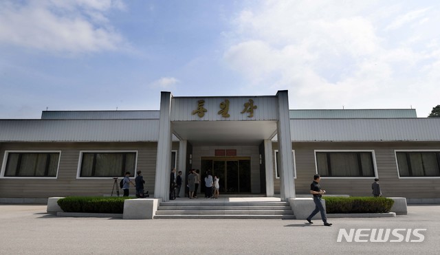 【파주=뉴시스】 사진공동취재단 = 13일 경기도 파주시 판문점 북측 통일각 모습. 2018.08.13.&nbsp; photo@newsis.com