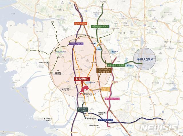 LH, '화성향남2' 도시지원시설용지 22필지 공급