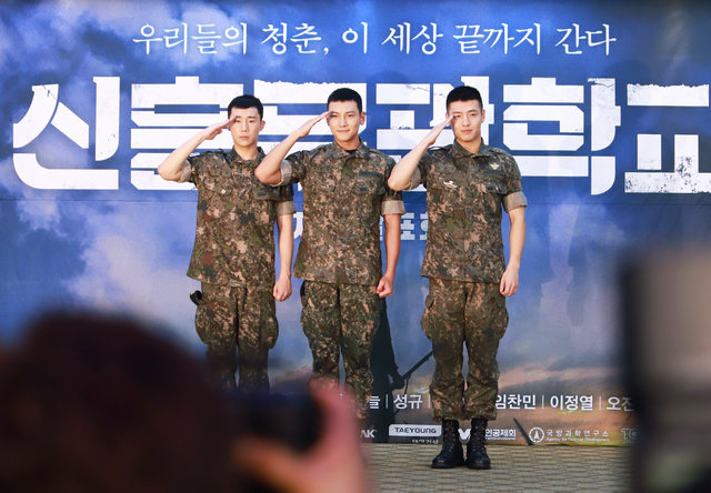 왼쪽부터 성규, 지창욱, 강하늘