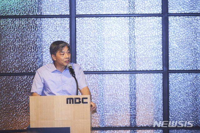 MBC TV 뉴스 '14F' 이호인 뉴미디어뉴스국장 