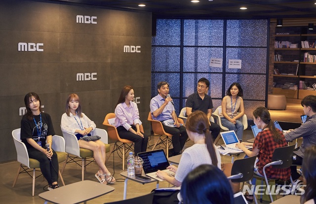 존맛탱·빡친다···MBC 뉴스 '14F'가 이런 말들 쓰는 까닭은