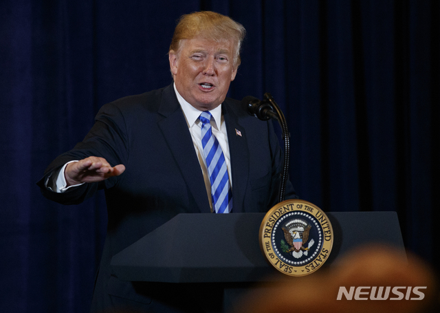 트럼프 환율·금리 발언에 달러지수 0.4% 하락