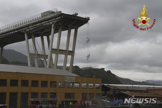 제노바 고가차도 붕괴 구간&nbsp; AP