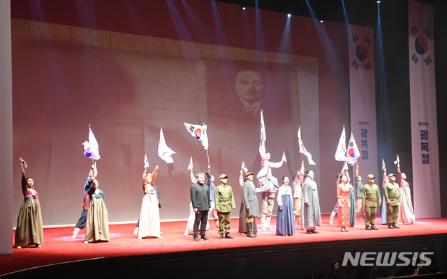 창작뮤지컬 고헌 박상진의 한 장면 