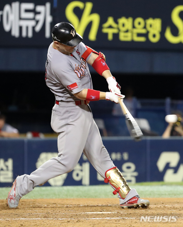 '로맥 결승포' SK, 3위 한화와 다시 격차 벌려