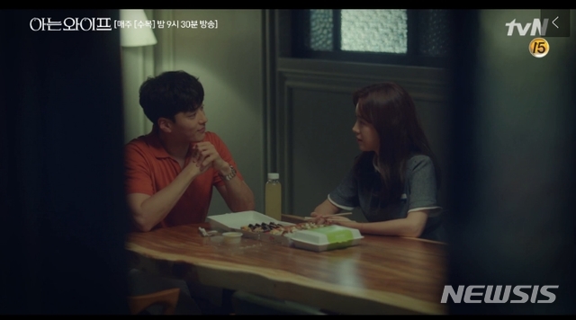 tvN 수목드라마 '아는 와이프'