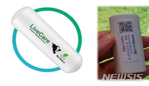 【서울=뉴시스】스타트업기업 유라이크코리아의 축추관리시스템 라이브케어와 유라이크코리아가 기술을 도용당했다고 주장하는 농촌진흥청의 제품. 2018.8.16(사진=유라이크코리아 제공) photo@newsis.com