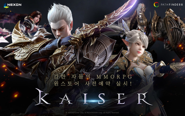 넥슨, '카이저' 8월 말 원스토어 출시…사전예약 시작