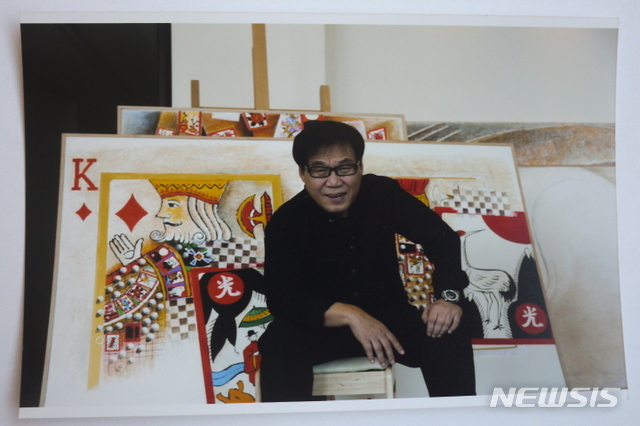 [종합]'그림 대작' 조영남, 2심 무죄…"작가 영역은 아이디어 창출"