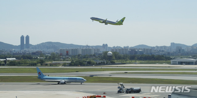 국토부 "김포공항 고도제한 완화, 국제기준 변경이 먼저"