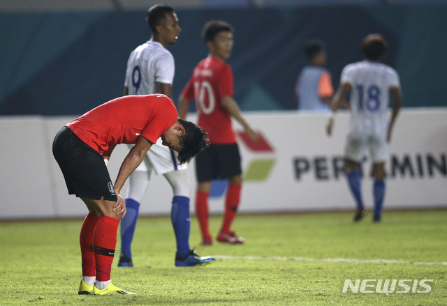 손흥민 "창피, 때로 약을 줘야 하지만 따끔한 지적도 해야"