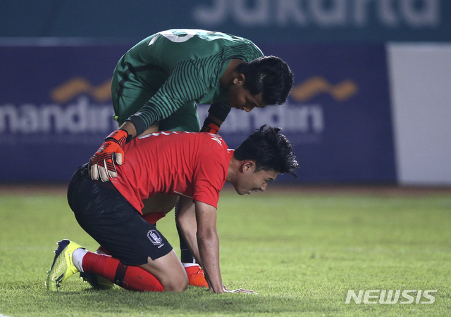 손흥민 "창피, 때로 약을 줘야 하지만 따끔한 지적도 해야"