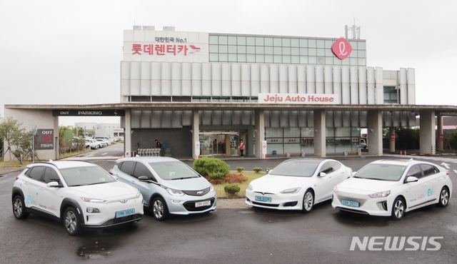 현대차그룹, 렌터카 안은 롯데그룹과 협업 강화