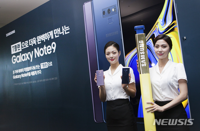 갤노트9, 사전 예약 개통 시작...SKT 21일 첫 스타트