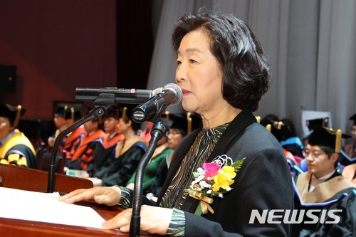  주은영 구미대학교 재단이사장