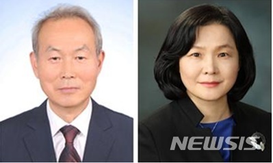 【서울=뉴시스】김명수 대법원장이 21일 신임 헌법재판관에 (왼쪽부터)이석태 변호사와 이은애 서울가정법원 수석부장판사를 지명하기로 내정했다. (사진=대법원)