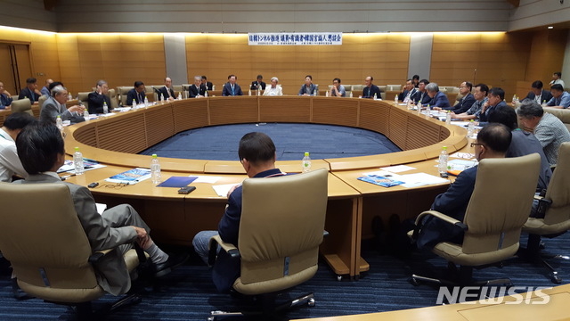  【부산=뉴시스】허상천 기자 = 지난 10일 일본국회 중의원 의원회관에서 일본의 ‘일한터널추진전국회의’ 주최로 한·일 양국 관계자 간담회가 열렸다. 2018.08.21.&nbsp; photo@newsis.com