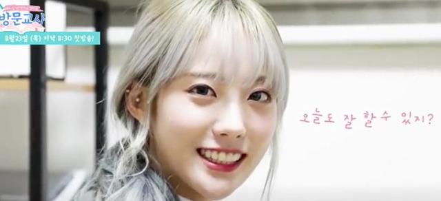 똑똑한 아이돌 스타들, 과외선생 됐네···엠넷 '방문교사' 