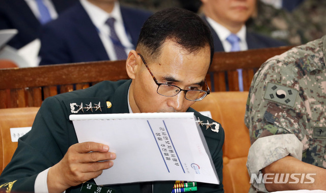 【서울=뉴시스】남영신 군사안보지원사령부 창설준비단장의 모습. (사진=뉴시스DB). 2018.08.21.