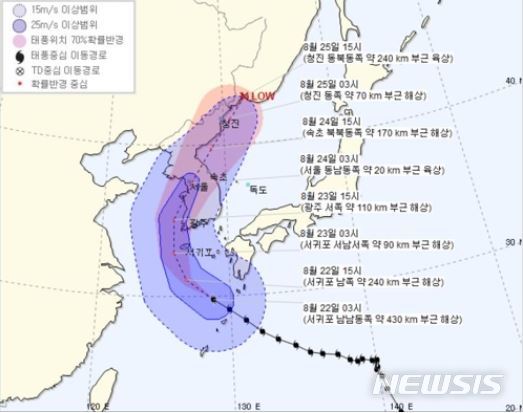 【제주=뉴시스】배상철 기자 = 22일 오전 3시 기준 태풍 솔릭 예상 진로. 2018.08.22. (사진=제주지방기상청 제공) bsc@newsis.com