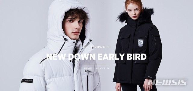 디스커버리 익스페디션, 2차 선판매 돌입