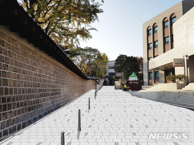 세종대로 19길 포장 후 예상도