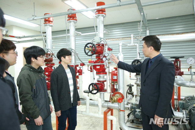 서정대학교 소방안전관리과.(사진=서정대 제공)