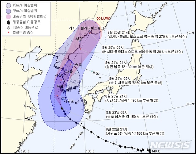 【서울=뉴시스】 제19호 태풍 '솔릭'(SOULIK) 이동 경로.