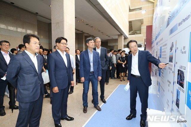 [동반성장이 힘이다]포스코, 'With POSCO' 새 비전 앞세워 '상생 동행' 