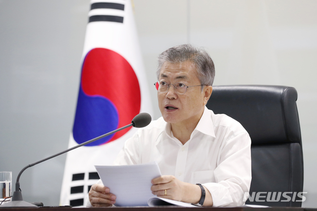 【서울=뉴시스】박진희 기자 = 문재인 대통령. 2018.08.23. (사진=청와대 제공)photo@newsis.com