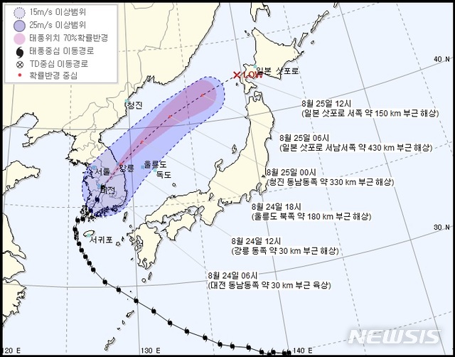 【서울=뉴시스】 제19호 태풍 '솔릭'(SOULIK) 예상 이동 경로(오전 7시30분 현재).