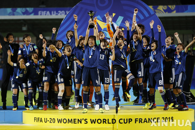 【반(프랑스)=신화/뉴시스】일본 U-20 여자축구대표팀