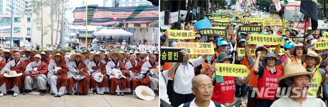 【서울=뉴시스】조성봉 기자 = 26일 오후 서울 종로구 조계사 안과 밖에서 '참회와 성찰, 종단 안정을 위한 교권수호결의대회' 와 승려대회와 함께하는 자승적폐청산 결의대회(오른쪽 사진) 가 각각 개최되고 있다. 2018.08.26 suncho21@newsis.com