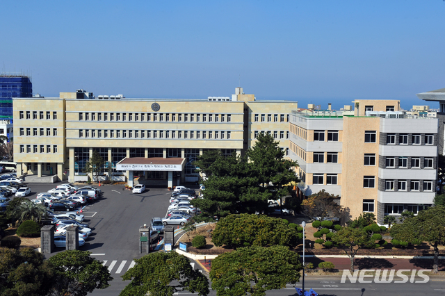 【제주=뉴시스】제주특별자치도교육청 전경. (사진=뉴시스DB)