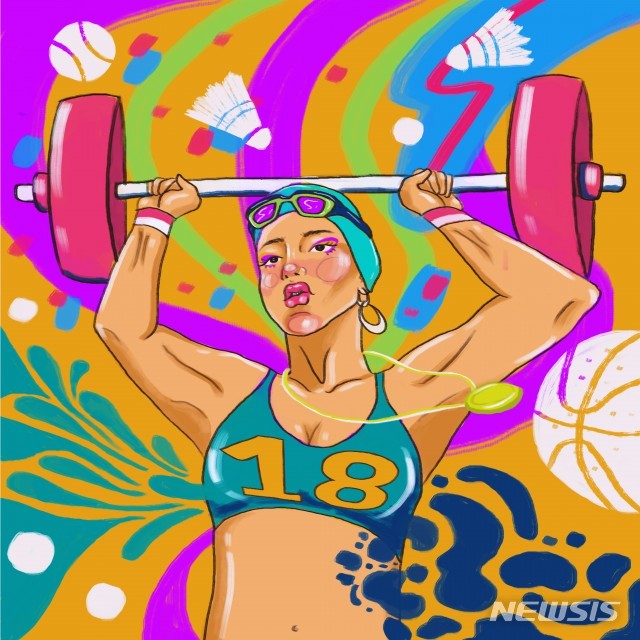 제18회 자카르타·팔렘방 아시안게임