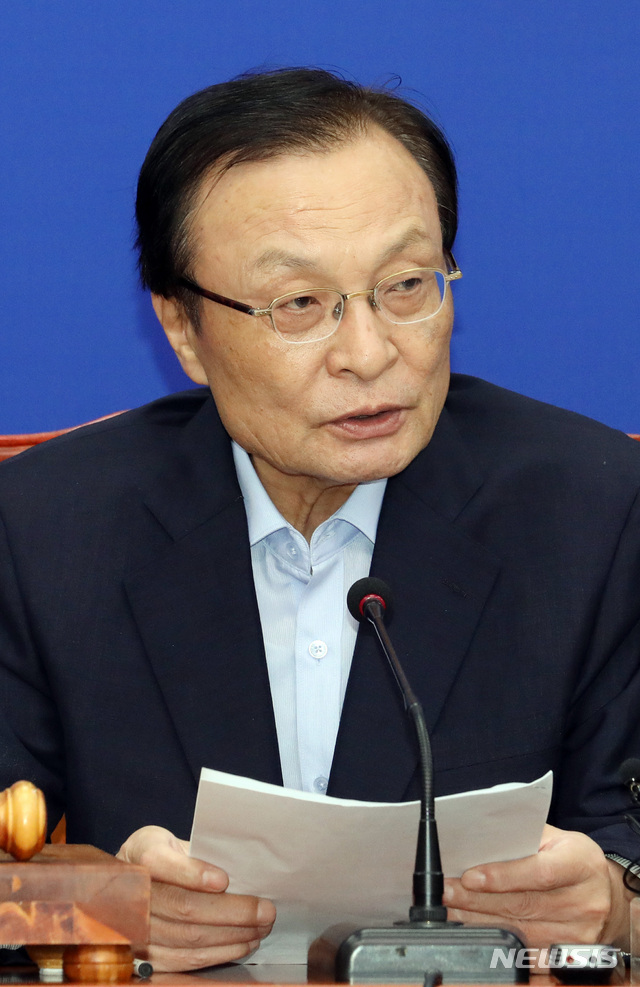 【서울=뉴시스】이종철 기자 = 27일 오전 서울 여의도 국회에서 열린 더불어민주당 최고위원회의에서 이해찬 대표가 모두발언을 하고 있다. 2018.08.27.&nbsp;&nbsp;&nbsp; jc4321@newsis.com